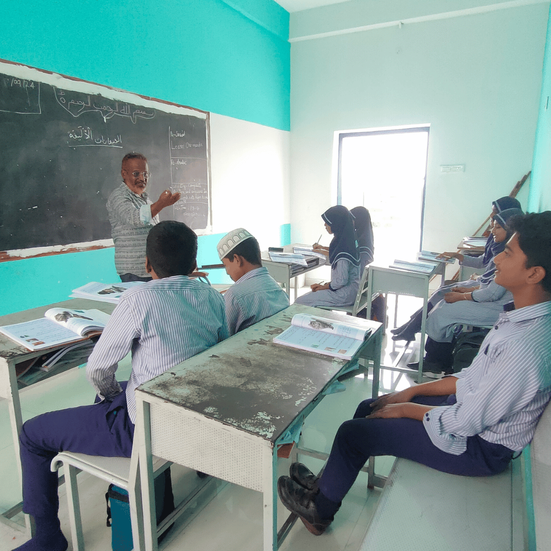 At Taqua School 17
